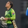 Why did ICC reprimand Pakistan Cricketer Sidra Amin?