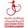 Sharjah Gears Up for 8th Arab Women Sports Tournament in February 2026