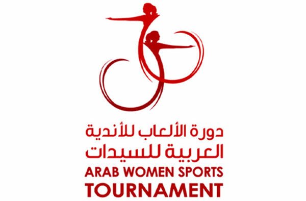 Sharjah Gears Up for 8th Arab Women Sports Tournament in February 2026