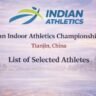 AFI Announces Indian Squad for 2026 Asian Indoor Athletics Championships