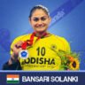 Who is Bansari Solanki - Complete Profile | Career, Milestones | FIH Women's World Cup Qualifier 2026