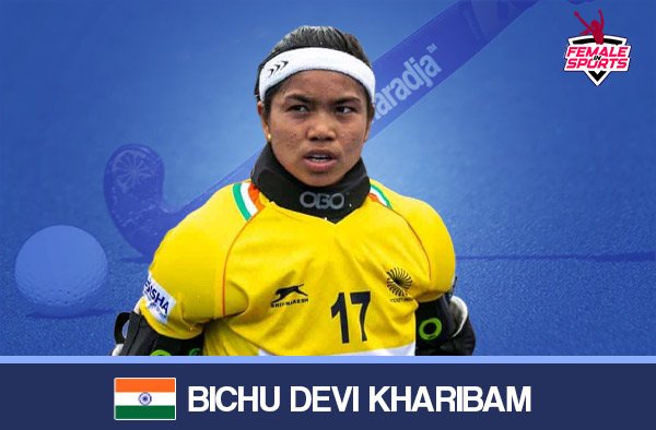 Who is Bichu Devi Kharibam - Complete Profile | Career, Milestones | FIH Women's World Cup Qualifier 2026