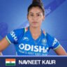 Who is Navneet Kaur - Complete Profile | Career, Milestones | FIH Women's World Cup Qualifier 2026