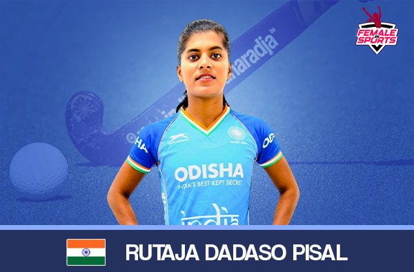 Who is Rutuja Dadaso Pisal - Complete Profile | Career, Milestones | FIH Women's World Cup Qualifier 2026