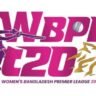 Bangladesh Women Raise Concerns After BCB Pushes Women's Bangladesh Premier League to July 2026