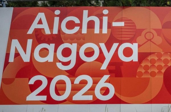 Sony Sports Network Acquires Exclusive Asian Games 2026 Broadcast Rights for India