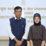Sports Minister Mansukh Mandaviya Backs Atiqa Mir's Formula 1 Dream