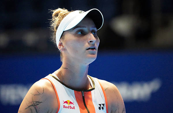 Former Wimbledon Champion Markéta Vondroušová Handed Four-Year Doping Ban