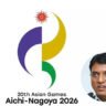 Asian Games 2026: Sports Minister Says India Selection Will Be Based on Merit, Not Participation