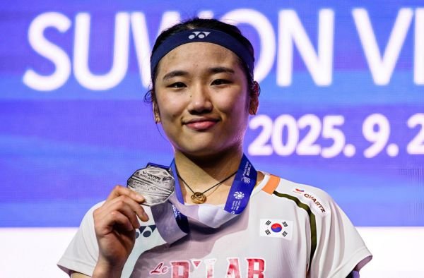 Who is An Se-Young? Career Titles, World Championships and BWF World Tour Wins