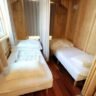 Asian Games 2026 Accommodation Explained: Why Aichi-Nagoya Has No Athletes' Village