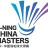 China Masters Badminton Winners: Women’s Singles, Doubles and Mixed Doubles Previous Winners