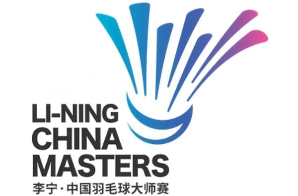 China Masters Badminton Winners: Women’s Singles, Doubles and Mixed Doubles Previous Winners
