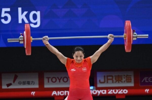 Ahmedabad to Host 2029 Senior World Weightlifting Championships for First Time in India